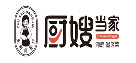 厨嫂当家